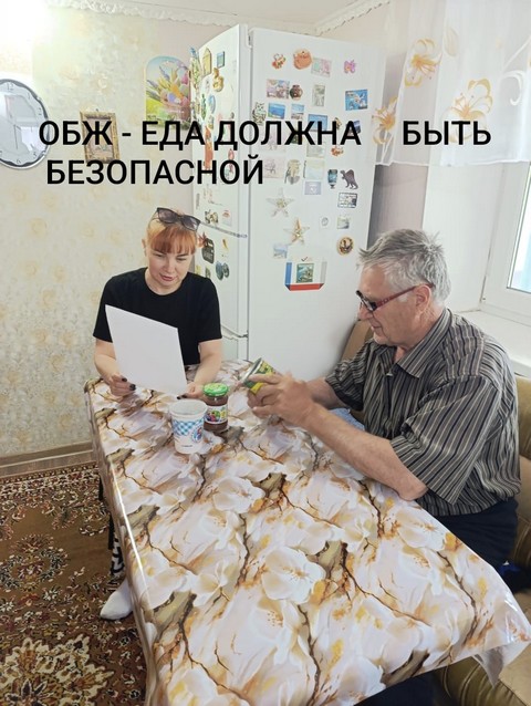 photo 27 05 2025 04