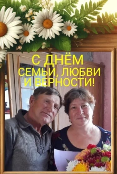 photo 08 07 2025 02