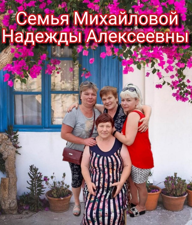 photo 08 07 2025 04