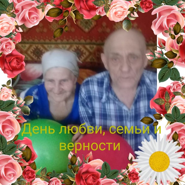 photo 08 07 2025 05