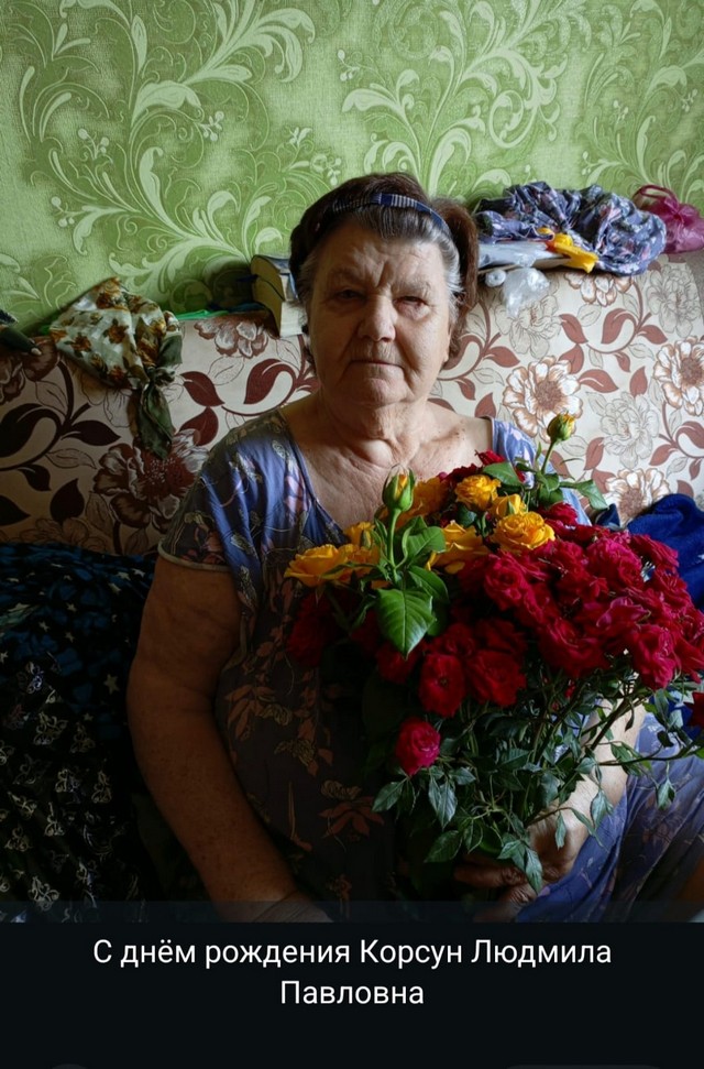 Именинники июня