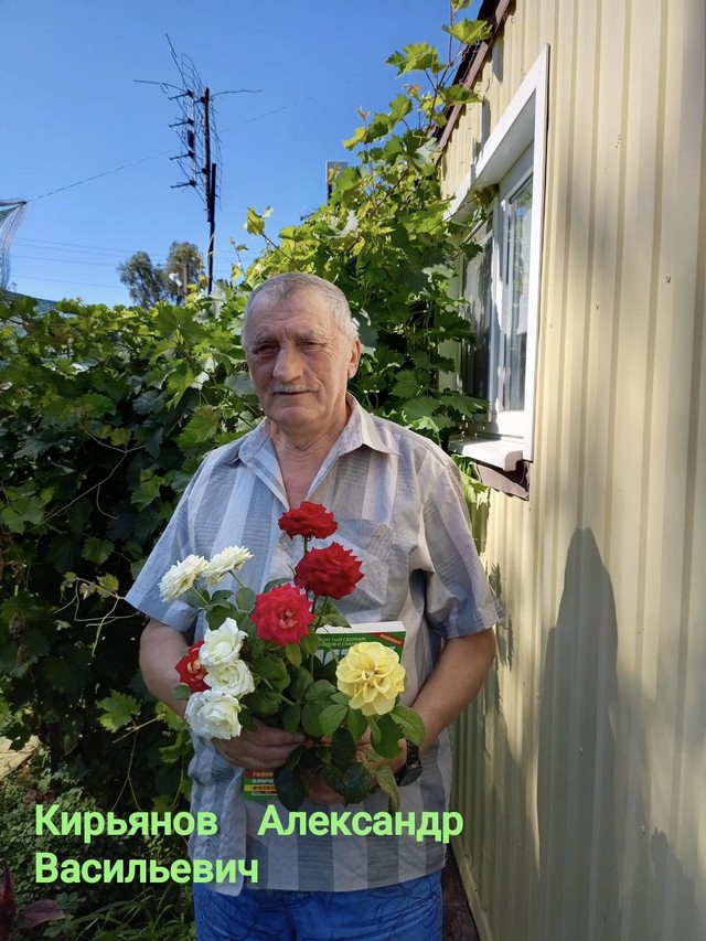 photo 31 07 2025 03